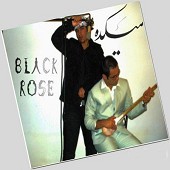 این روحه منه از گروه Black Rose